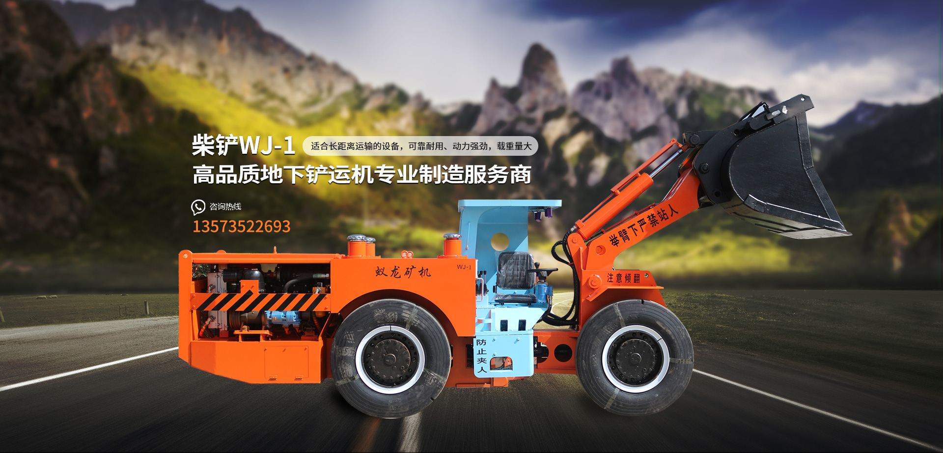 yy易游app官网体育登录